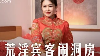 Lotus Porn Videos 35